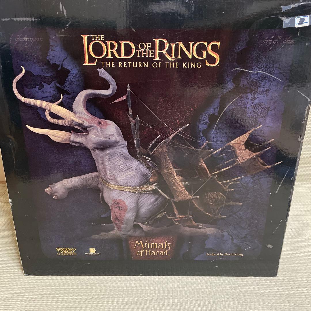 ロードオブザリングサイドショー。　ゾウさん！