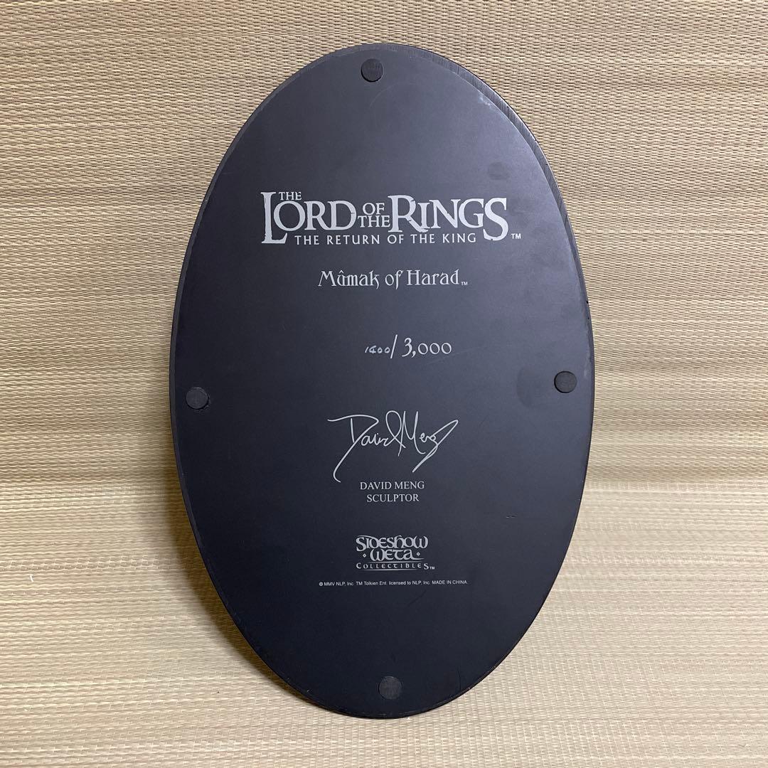 ロードオブザリングサイドショー。　ゾウさん！