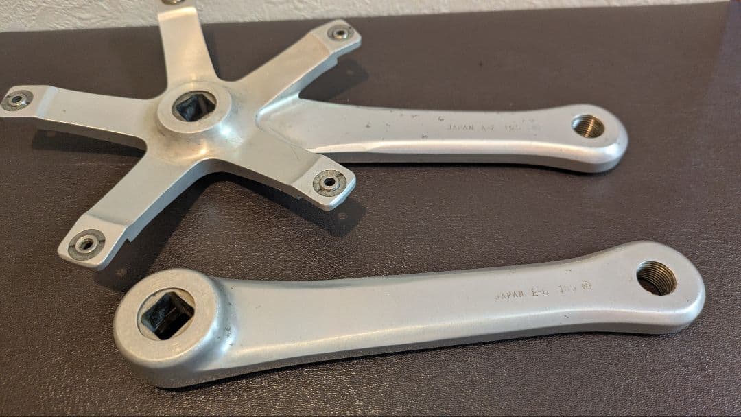 SUGINO 75 　165mm クランクセット