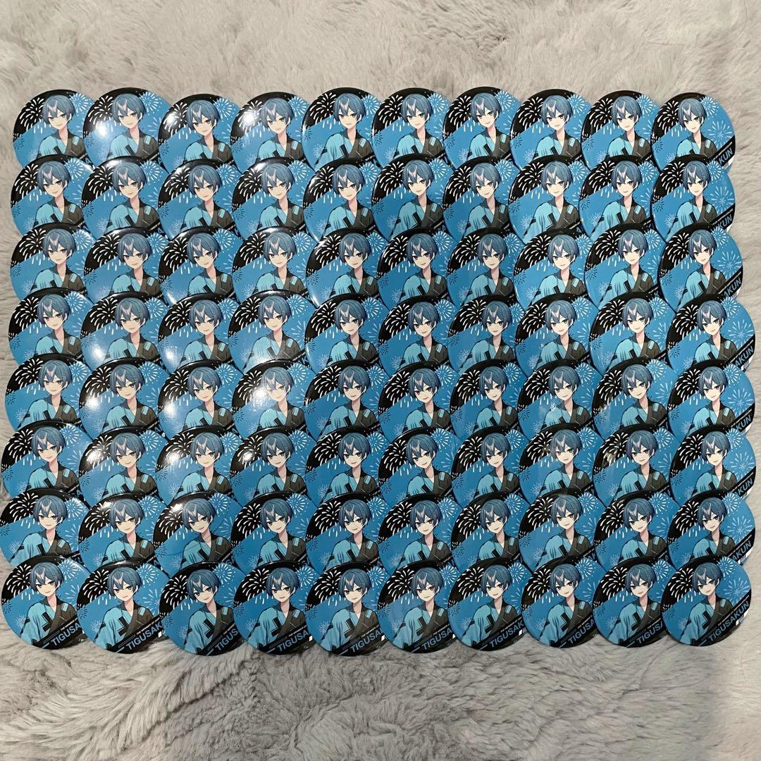 ちぐさくん 2023 summer 缶バッジ