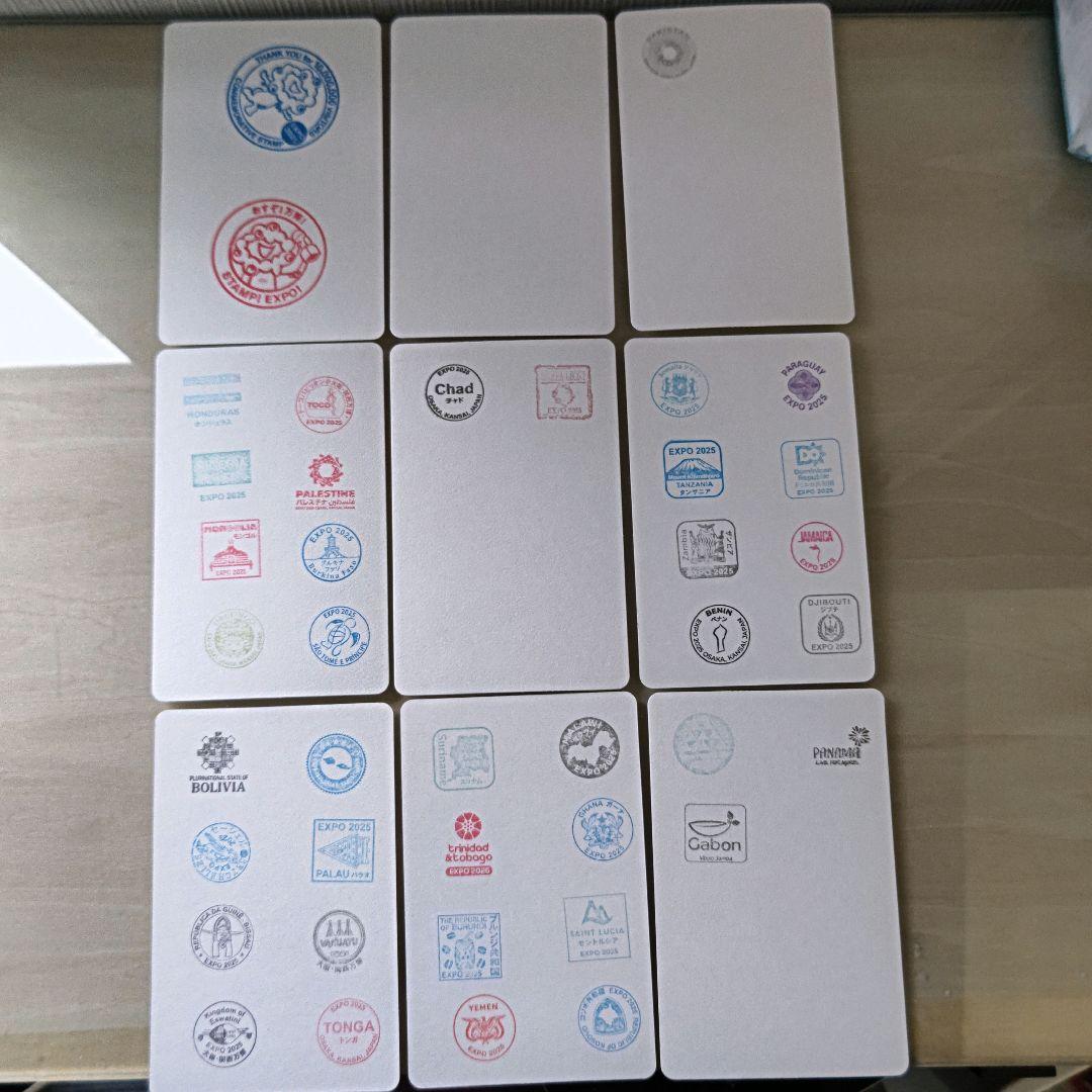 【パビリオンコンプリート】万博スタンプ　大阪・関西万博　EXPO2025