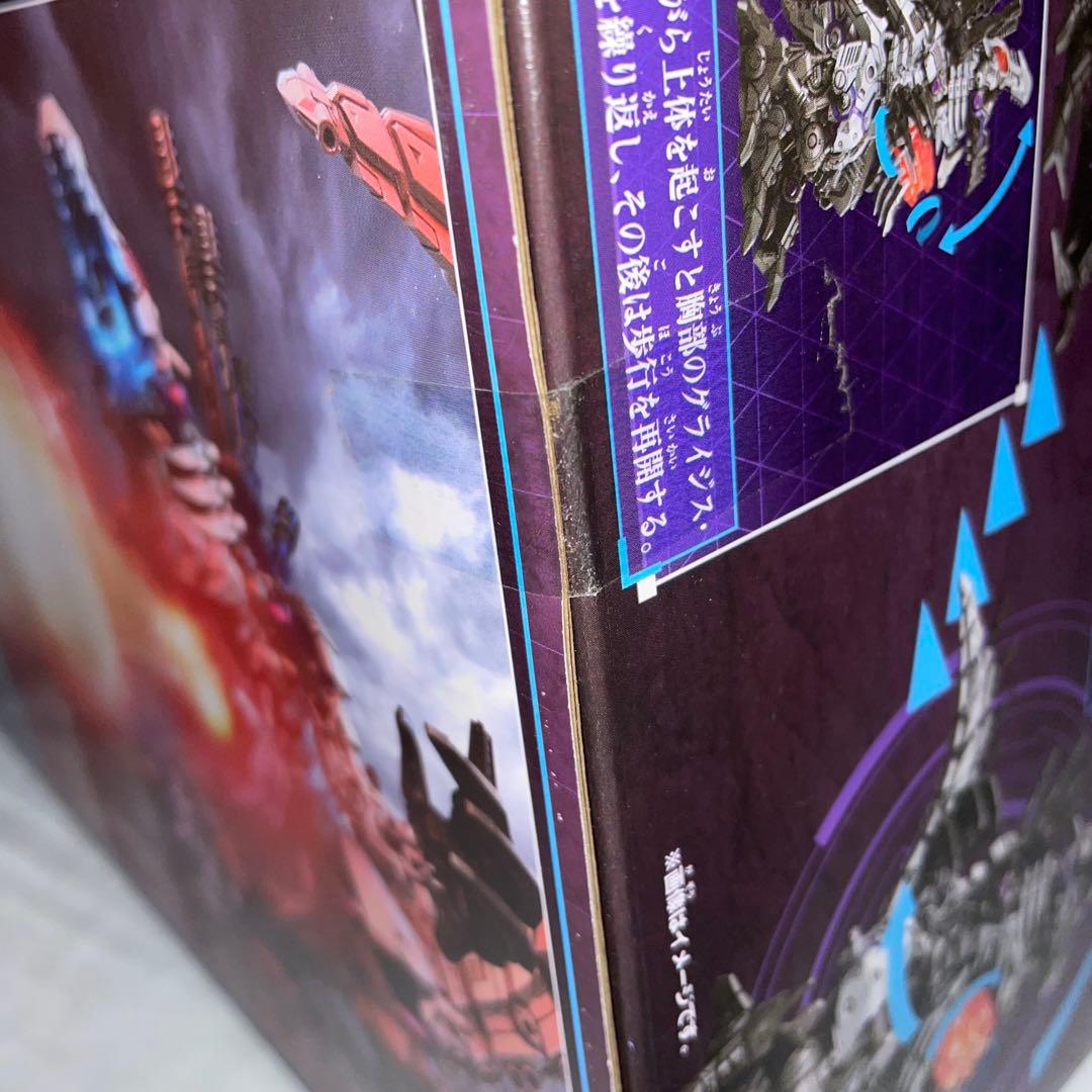 未開封 タカラトミー ゾイドワイルド ZW44 ゼログライジス