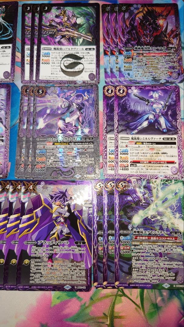 バトスピ 冥契約デッキ カミュ