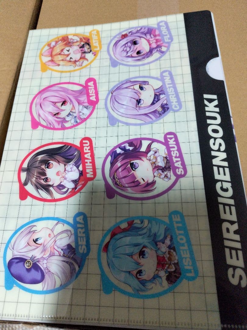 北山結莉先生直筆サイン入りプレミアムアクリルキャンバスアート 精霊幻想記