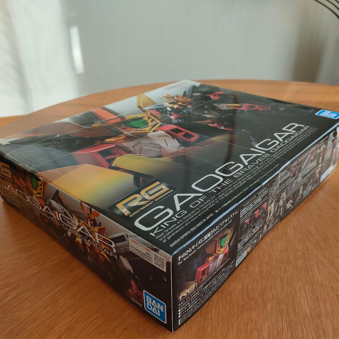 【未開封品】RG ガオガイガー