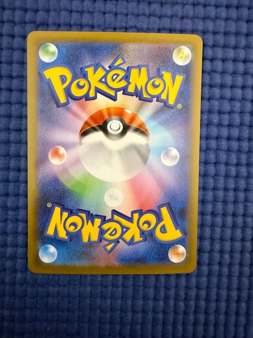 【美品】ブラッキーex SAR