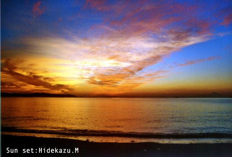 ★ 扇にひらく夕日   館山　村山ヒデカズ 大型芸術写真