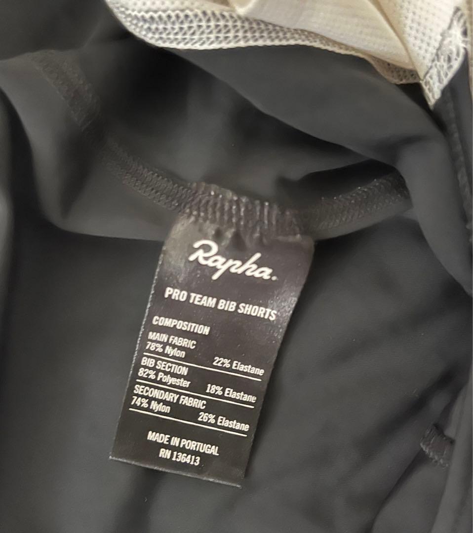 RAPHA ビブショーツ　ホワイト/ブラック