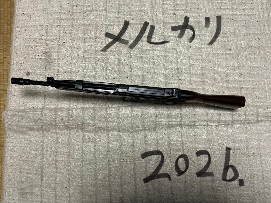 マツシロトーイ／プラスチック製ライフル銃。【弾はありません　昭和レトロ】。