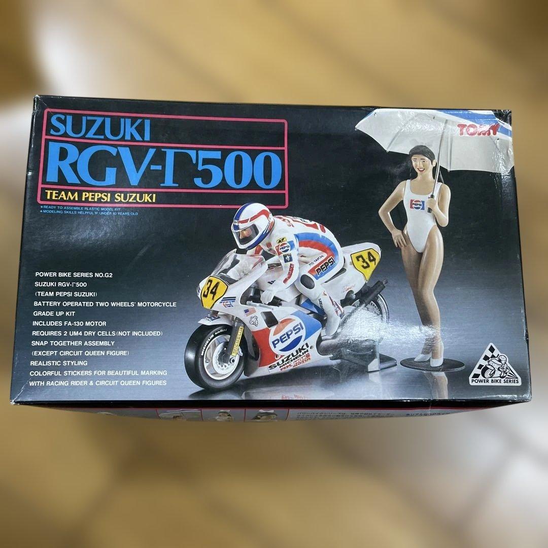 「TOMY RGV-T500 レーサーモデルキット 完品 希少」。Ln090