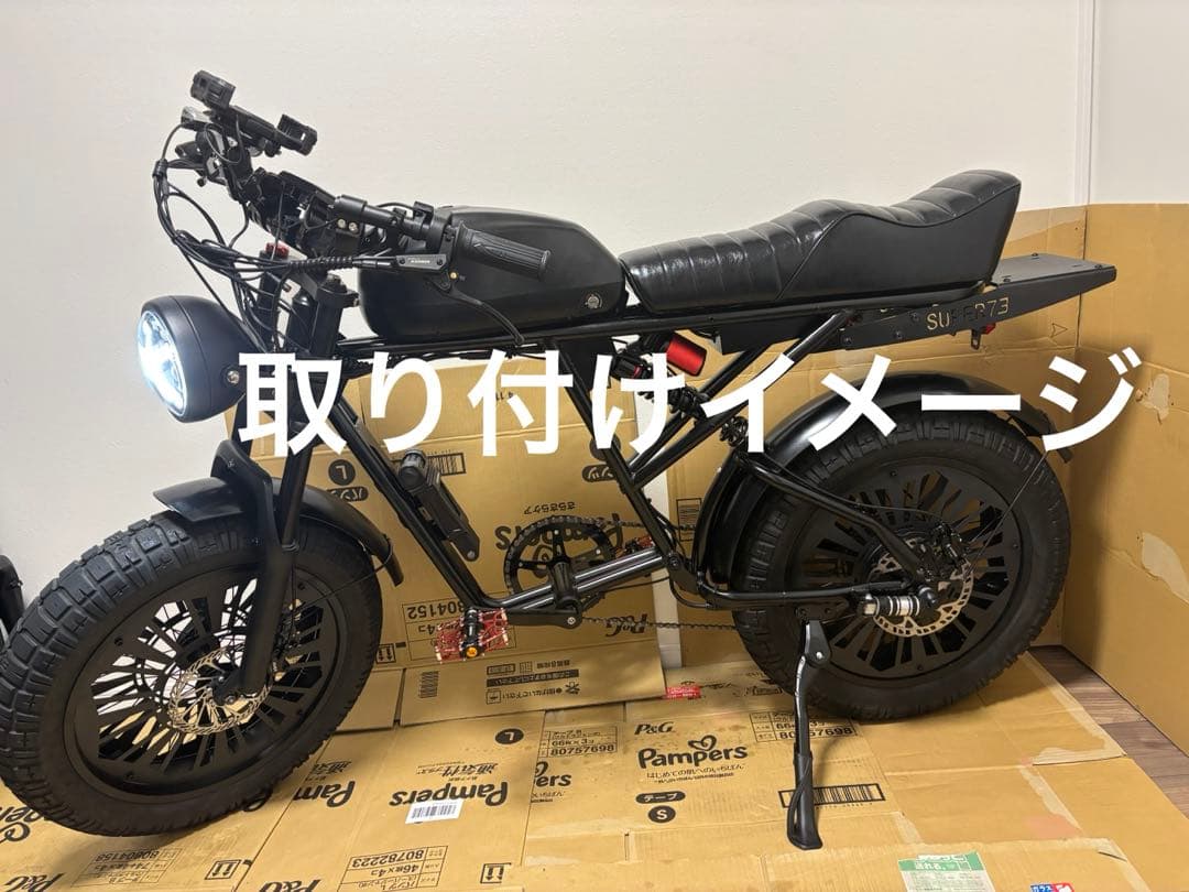 SUPER73系ホイールカバーセット前後