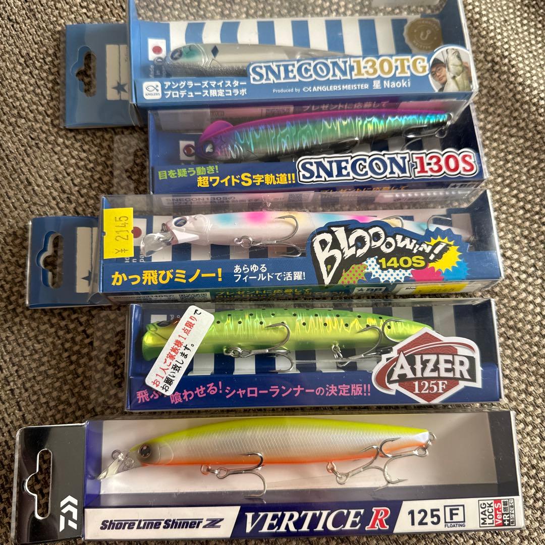 ブルーブルー　ルアーセット