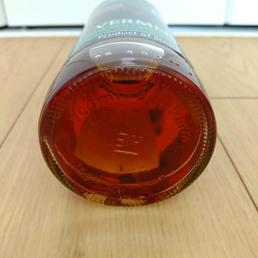 【新品】グレンマレイ2007『ロンドン ナショナル・ギャラリー』ラベルウイスキー