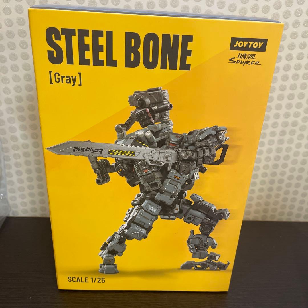 joytoy暗源 STEELBONE Gray 1/25