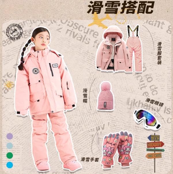 新型男女兼用子供用5件セットスキースーツプロ仕様フルメガネ+帽子+手袋付き696