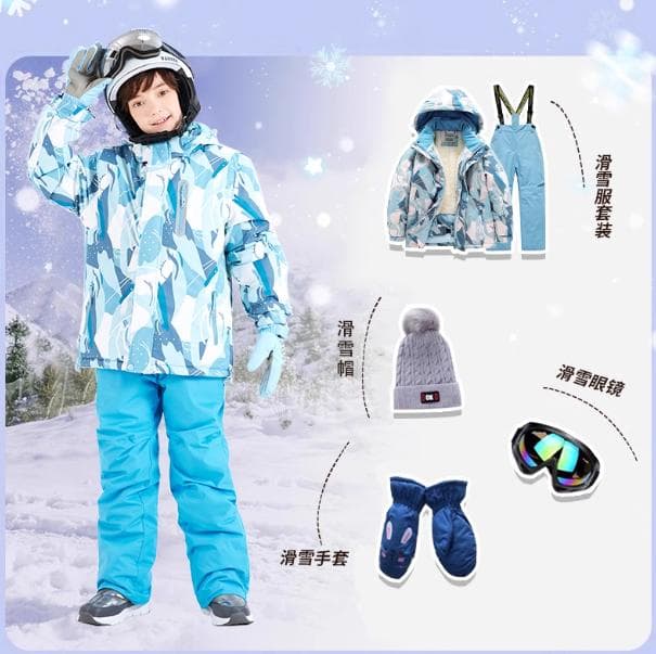 新型男女兼用子供用5件セットスキースーツプロ仕様フルメガネ+帽子+手袋付き696