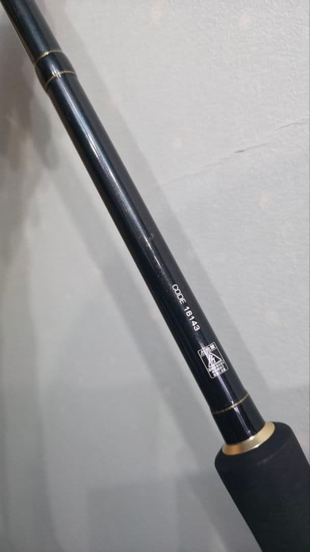 tailwalk BEECASⅡ ショアジギングロッド