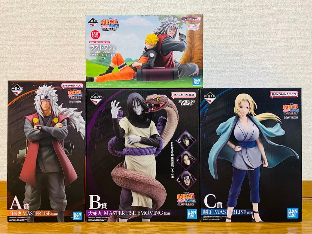 【新品未開封】　一番くじ　ナルト　A賞〜ラストワン賞　フィギュア4点　全種セット