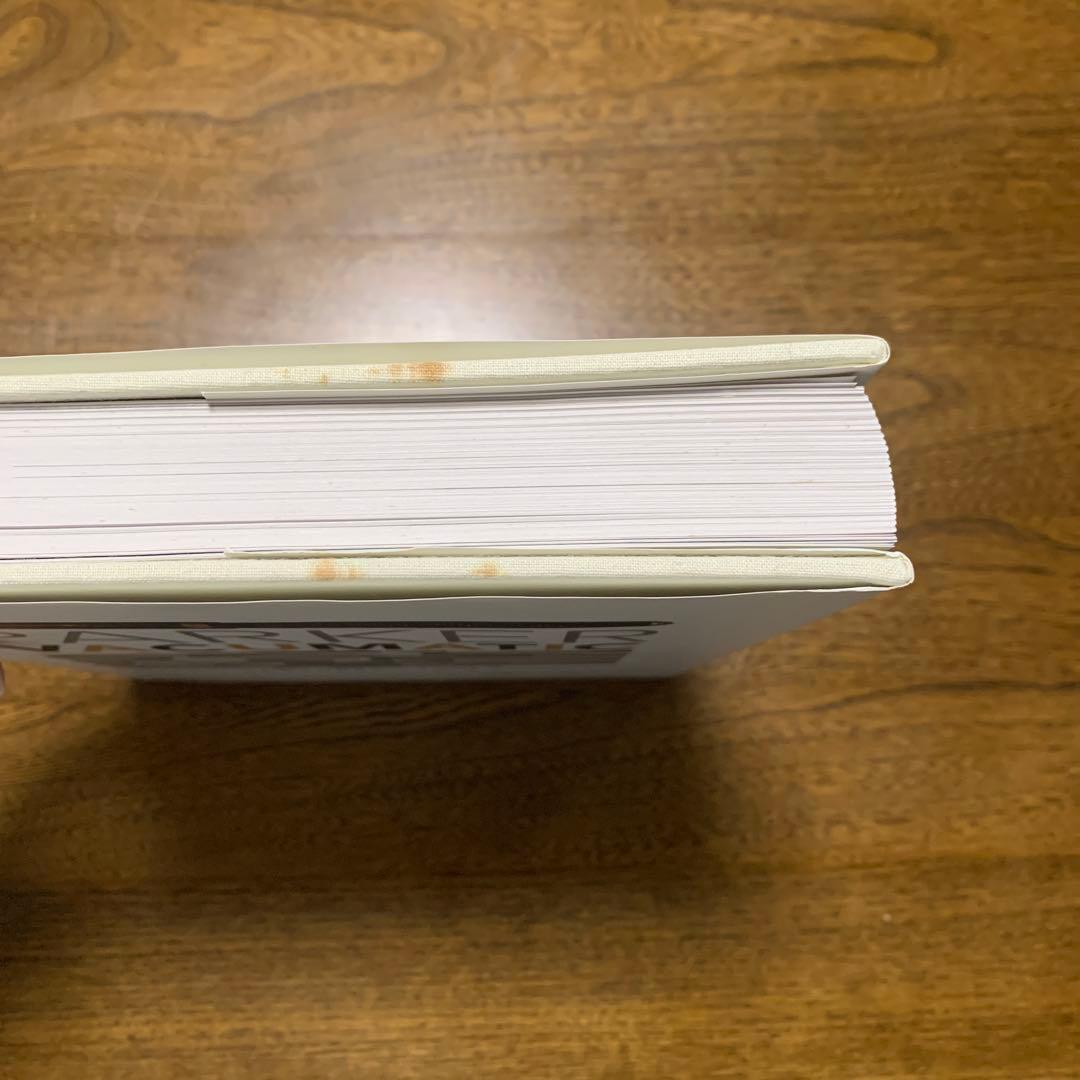 PARKER VACUMATIC (洋書)