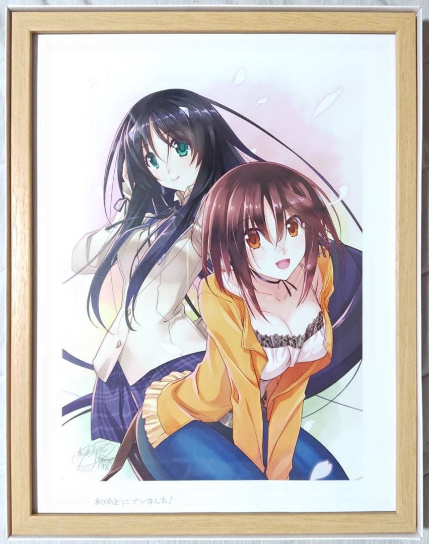 メモリーズオフ Innocent Fille 複製原画 直筆サイン入り B