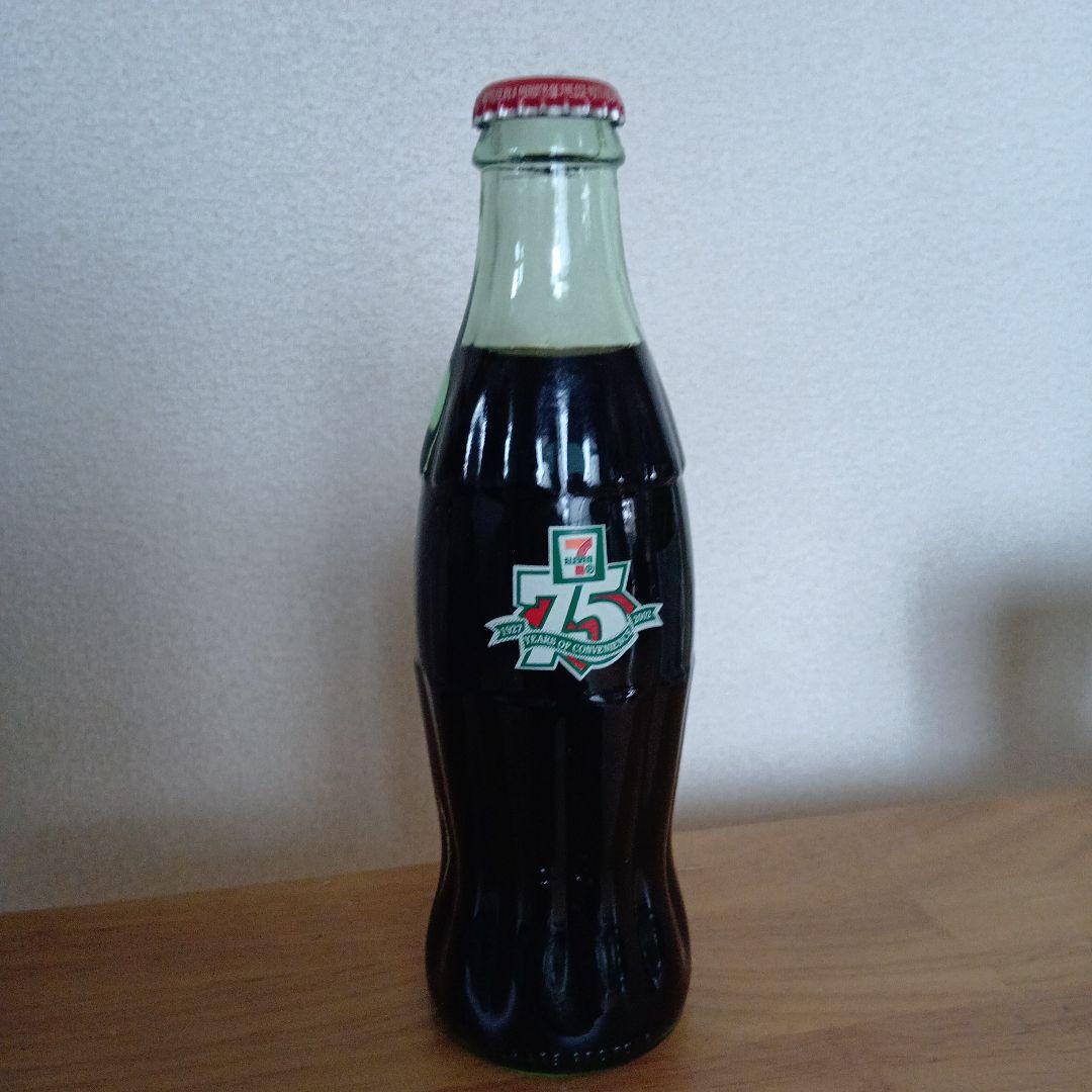 非売品　コーラクラッシック瓶237ml　アメリカセブン75周年記念
