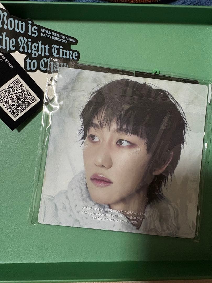 SEVENTEEN HAPPYBURSTDAY封入