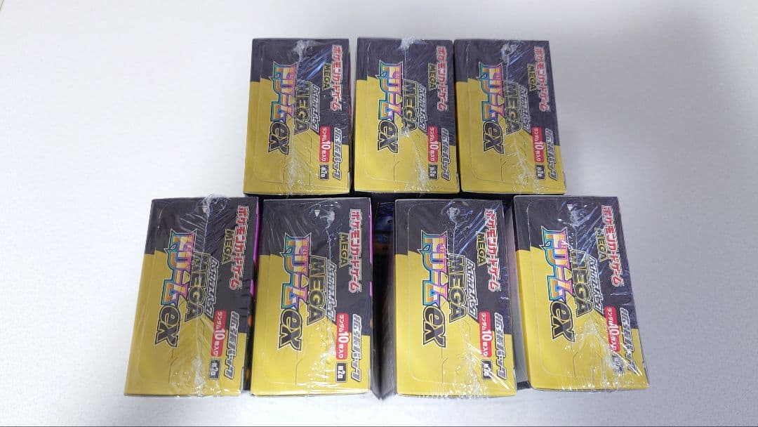 ポケモンカードMEGA ハイクラスパック ドリームex シュリンク付き7box
