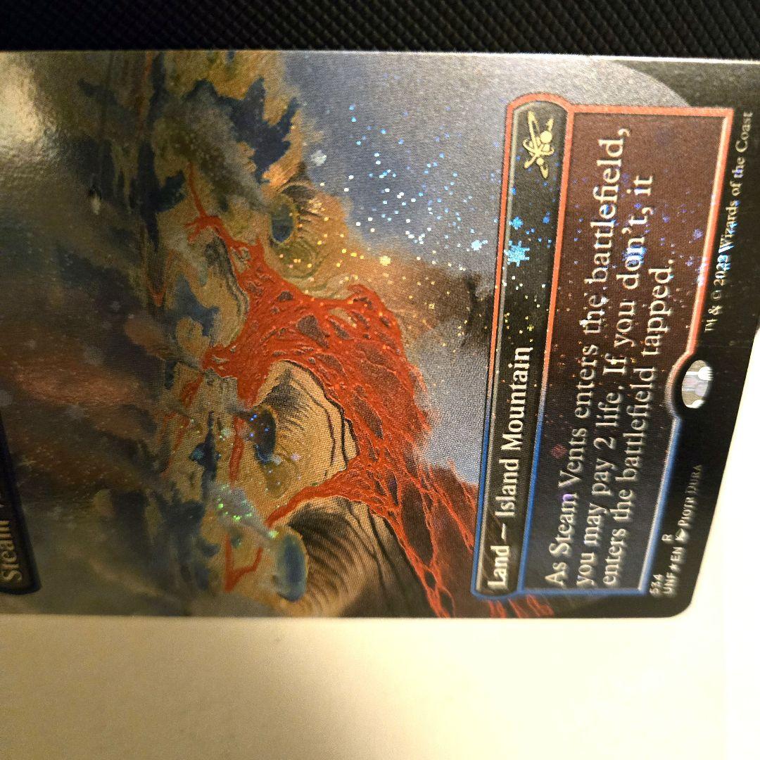 ラスト一枚【ギャラクシー・Foil】(534)■ボーダーレス■蒸気孔　希少　限定