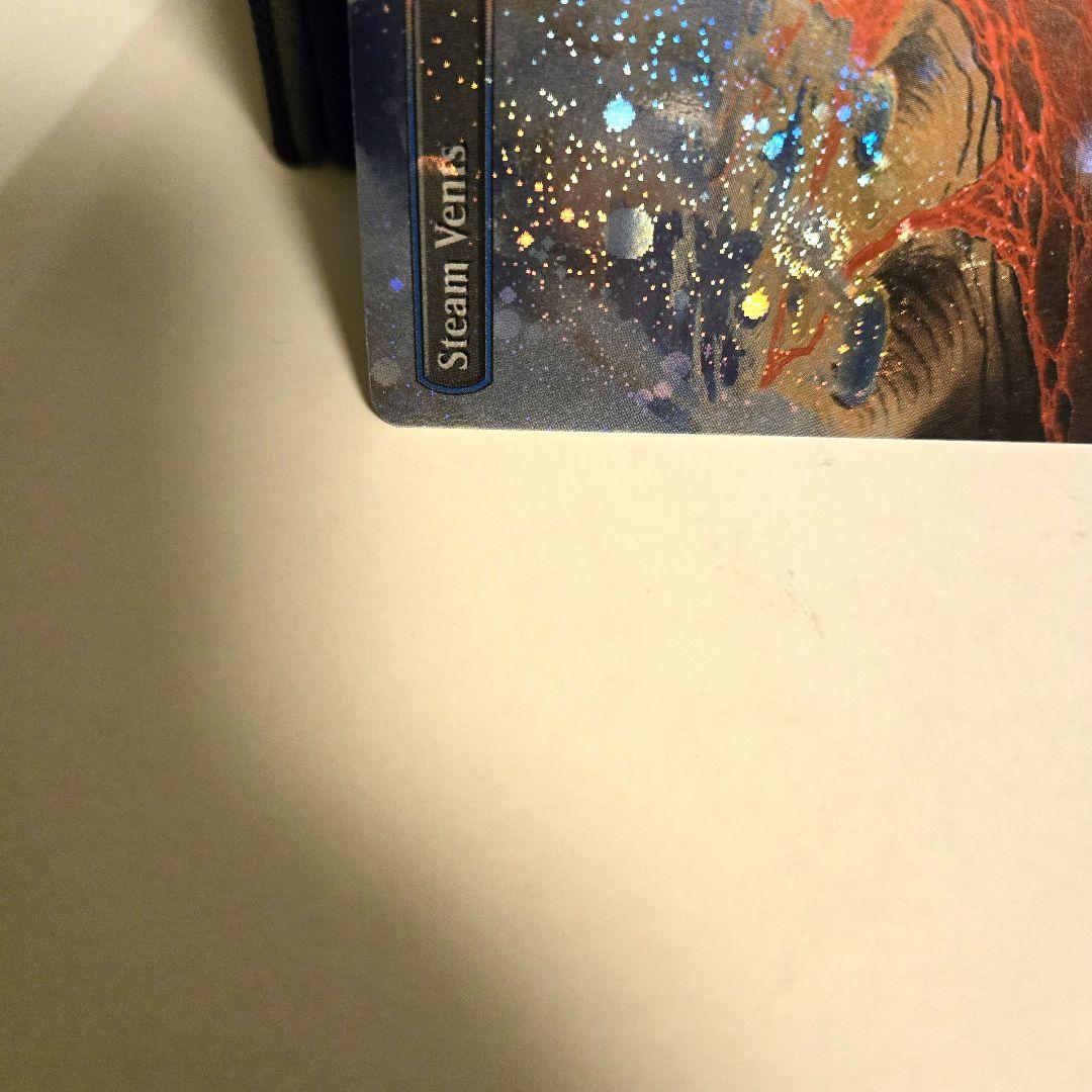 ラスト一枚【ギャラクシー・Foil】(534)■ボーダーレス■蒸気孔　希少　限定