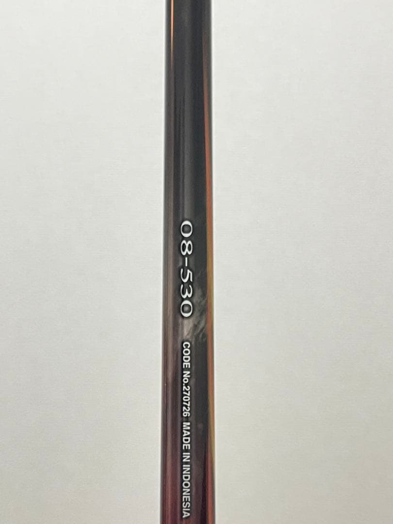 23鱗海マスターチューン08 530 現行モデル