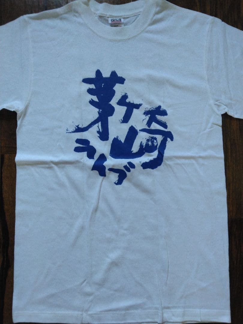 ★サザンオールスターズ★　茅ヶ崎ライブ　Tシャツ　Mサイズ　桑田佳祐