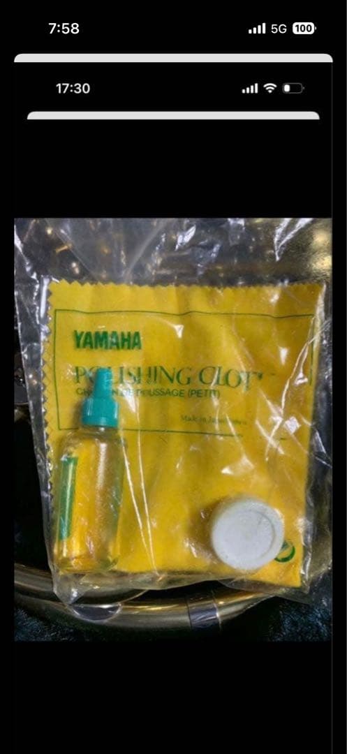 フレンチホルン本体 4バルブ 金属製