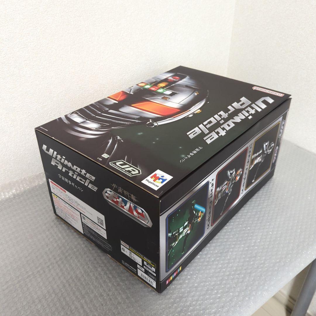 【希少・美品】宇宙刑事ギャバン アルティメットアーティクル メガハウス