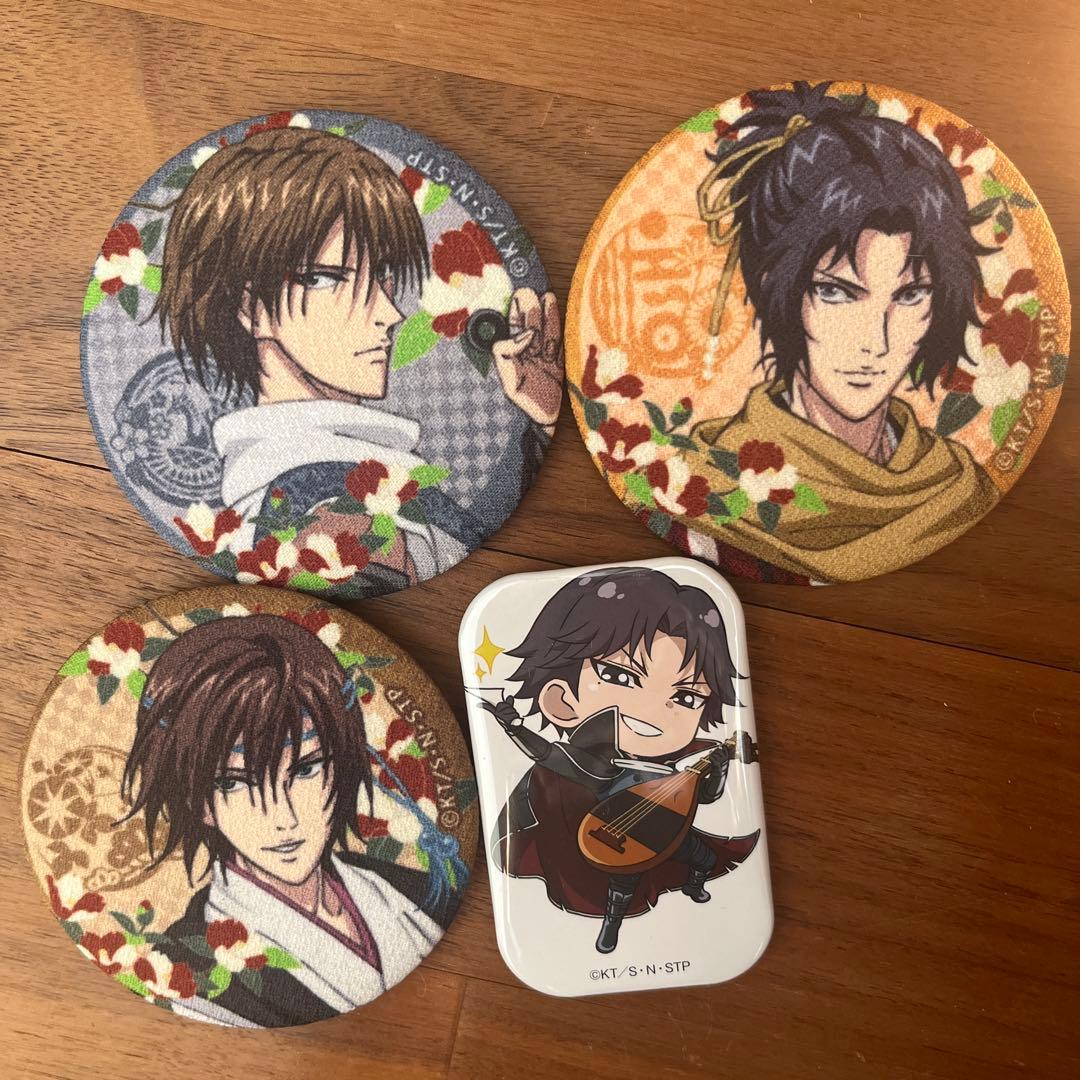 テニスの王子様　クロス缶バッジ&キーホルダー　セット