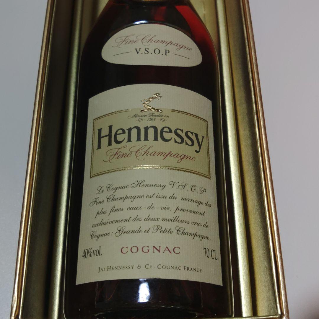 Hennessy V.S.O.P コニャック 700ml 40%