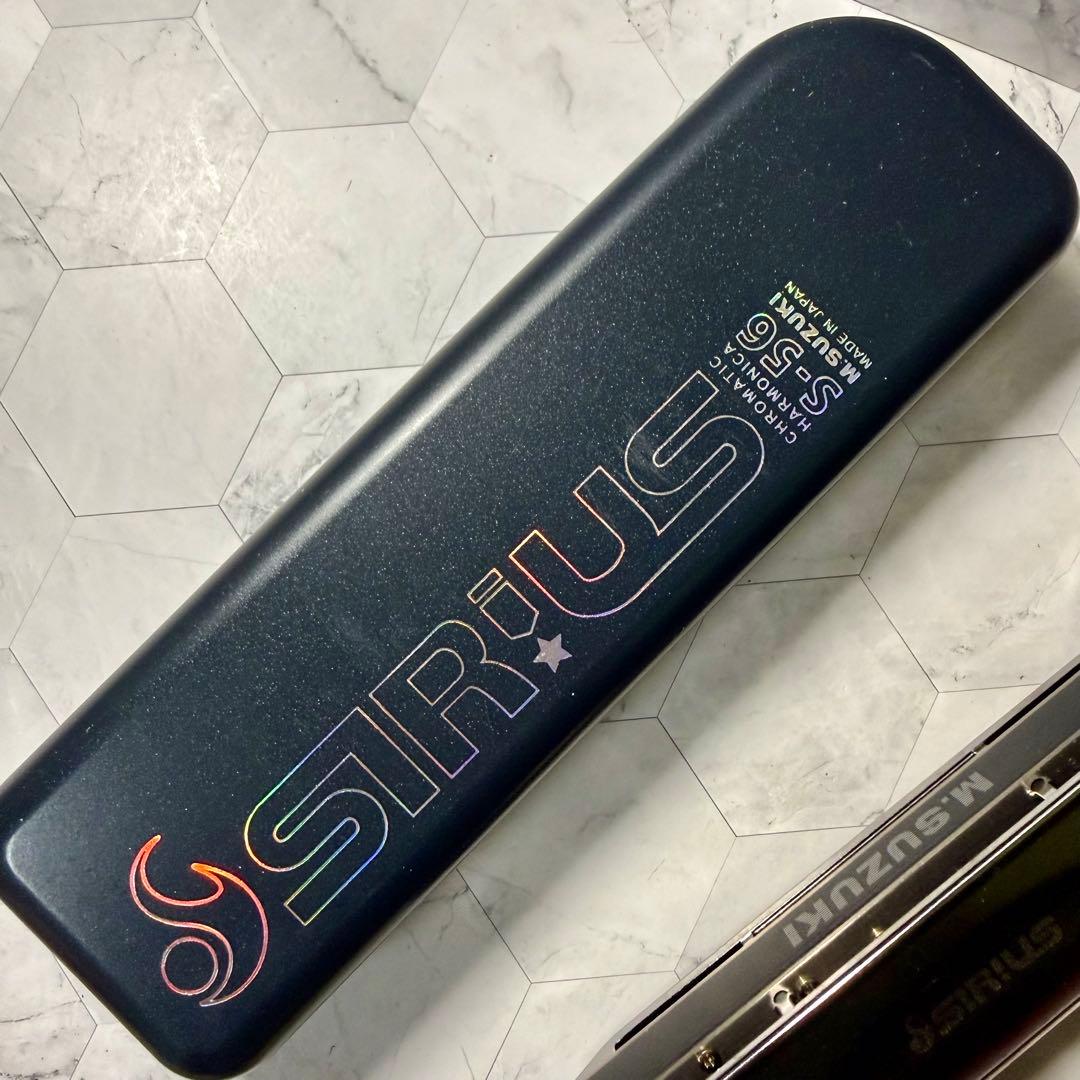 M.SUZUKI スズキ　シリウス　S-56 クロマチックハーモニカ