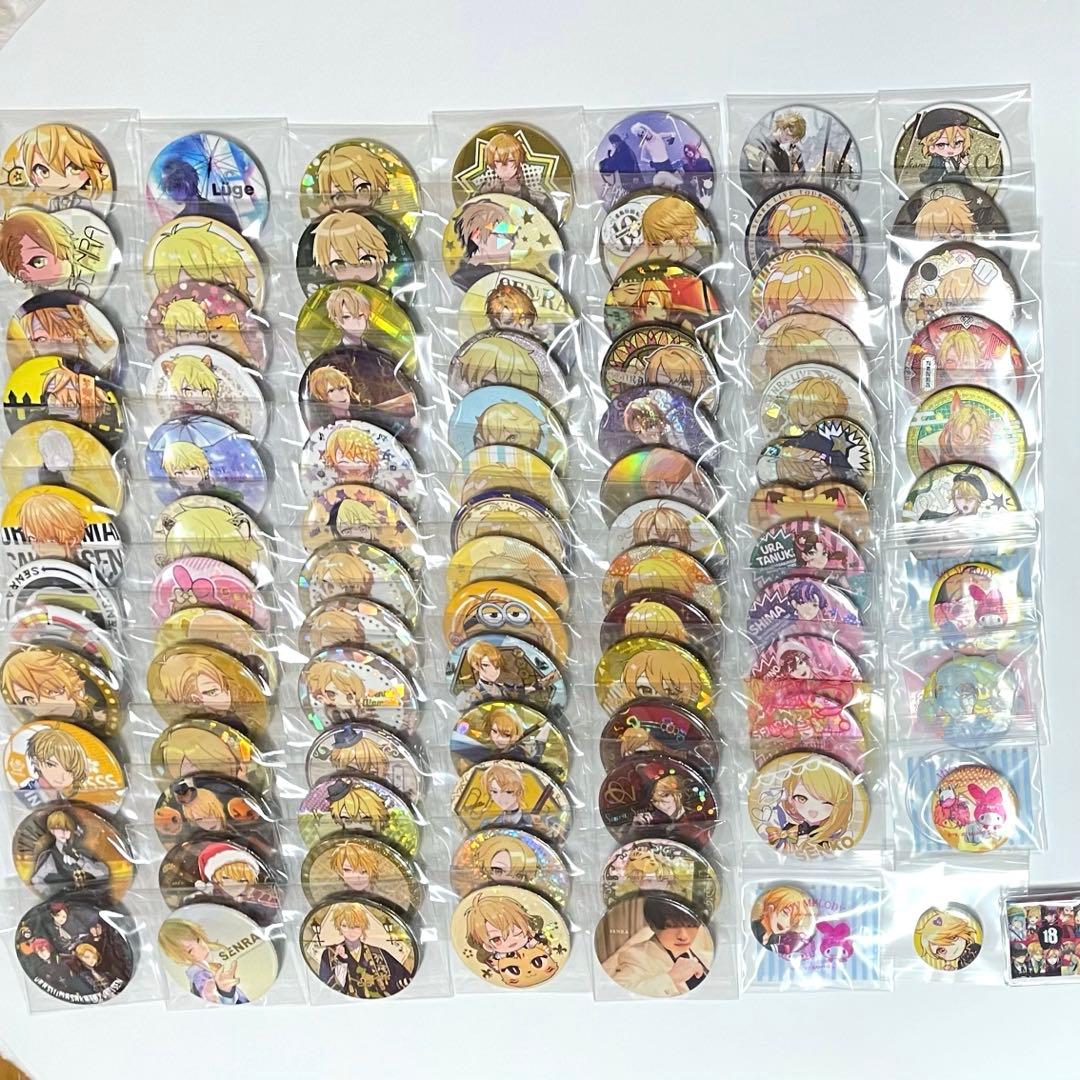 浦島坂田船 センラ 缶バッジ 90点 まとめ売り