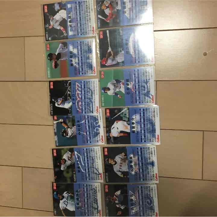 2000年のカルビー野球チップスのカード