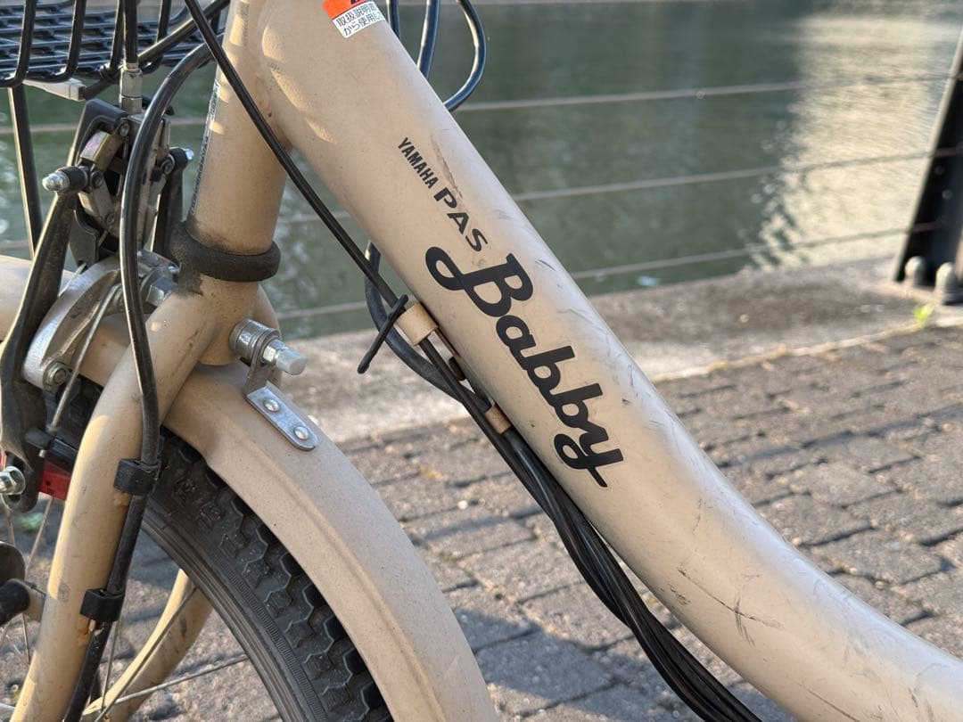 YAMAHA電動アシスト 15.4Ah PAS Babby 大阪引取り 子供乗せ
