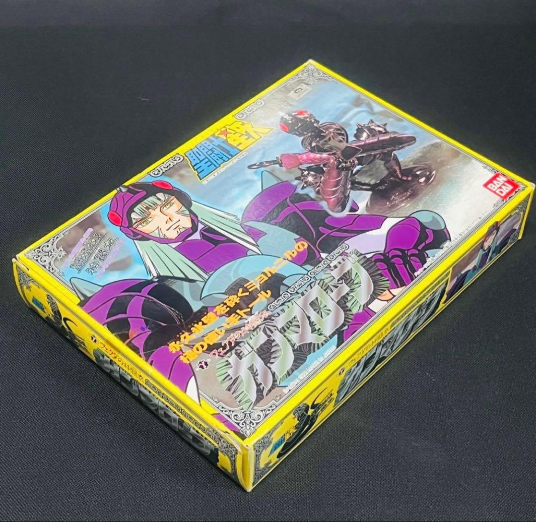 聖闘士星矢　大系　ガンマローブ　クロス　 未使用に近い美品