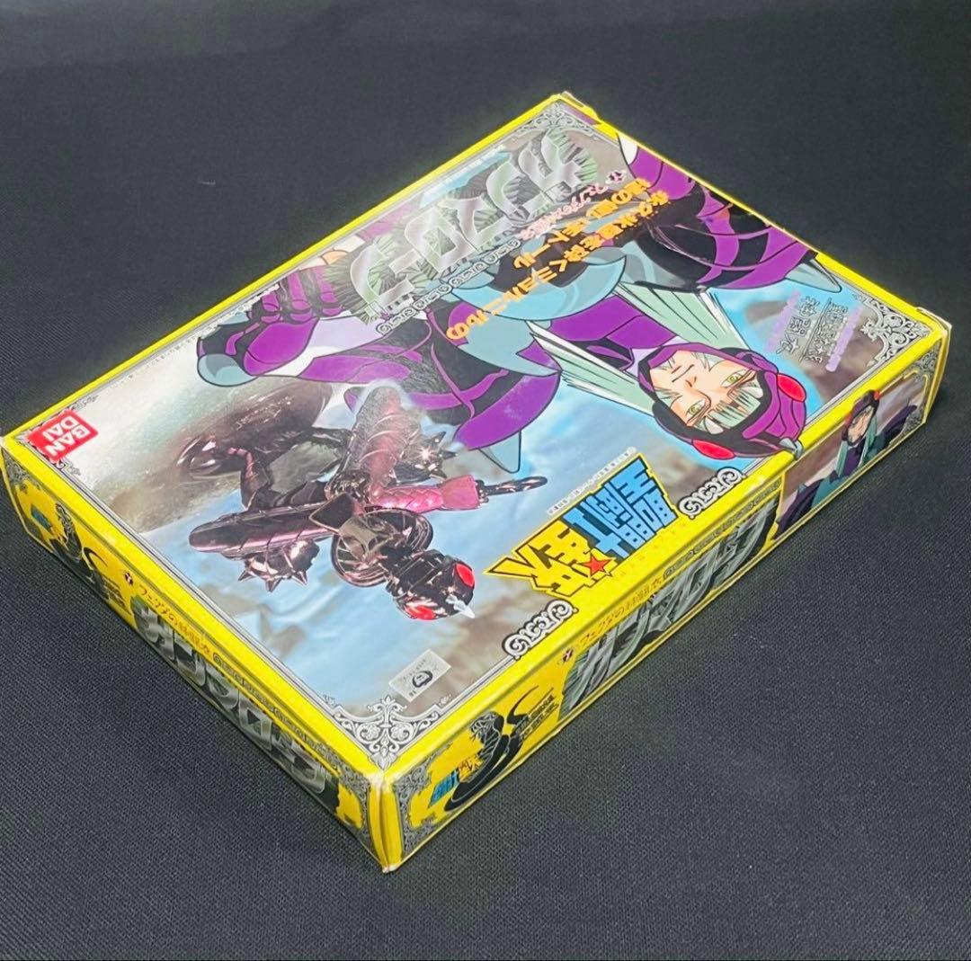 聖闘士星矢　大系　ガンマローブ　クロス　 未使用に近い美品