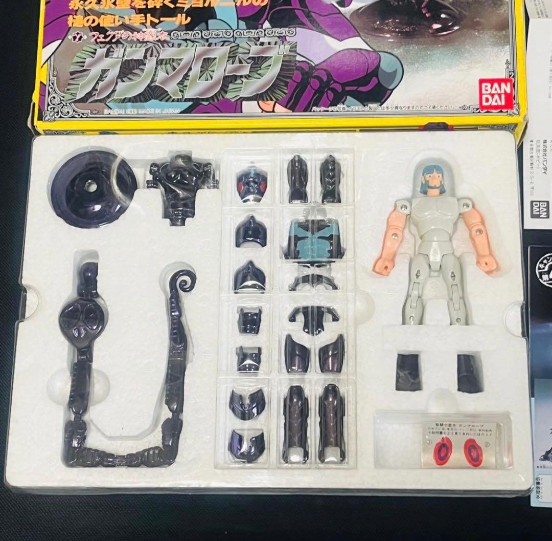 聖闘士星矢　大系　ガンマローブ　クロス　 未使用に近い美品