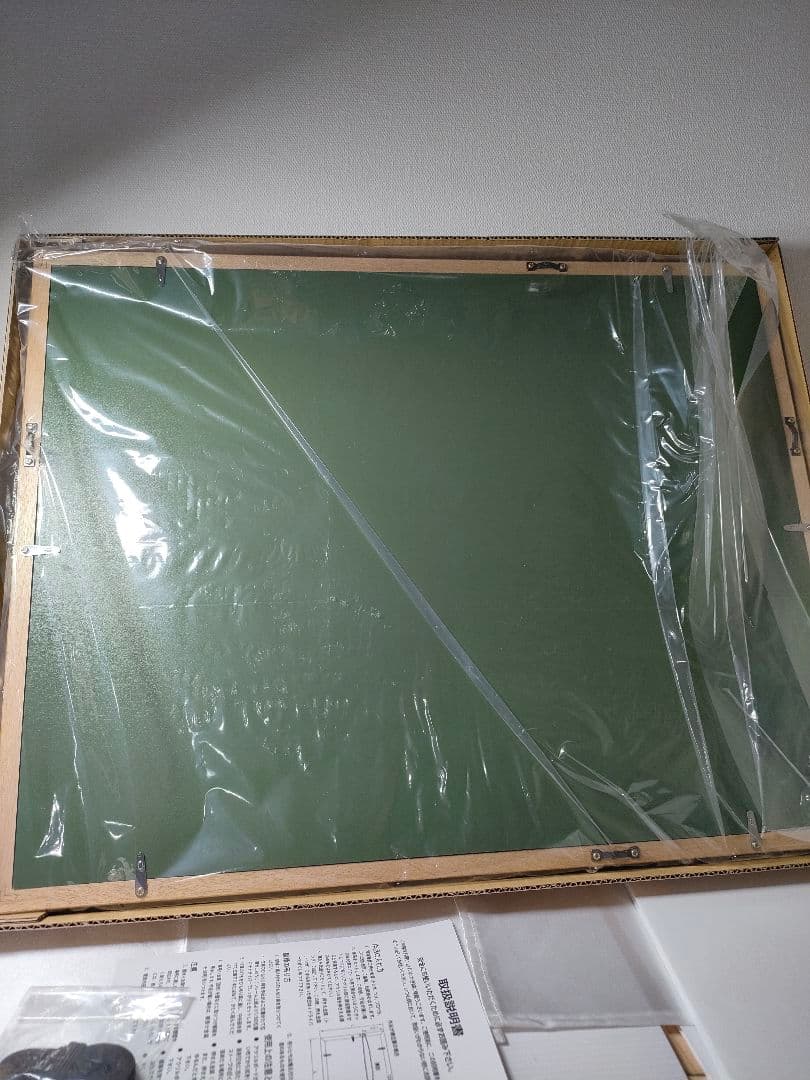 地縛少年花子くん　あいだいろ　直筆サイン入り　複製原画　シニガミサマ