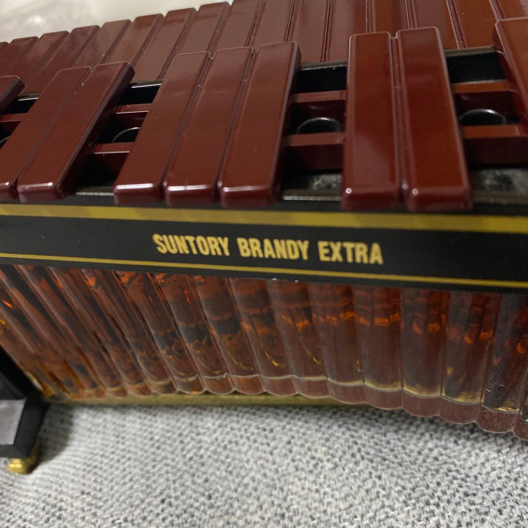 サントリー　楽器シリーズ木製木琴 未開封ブランデー