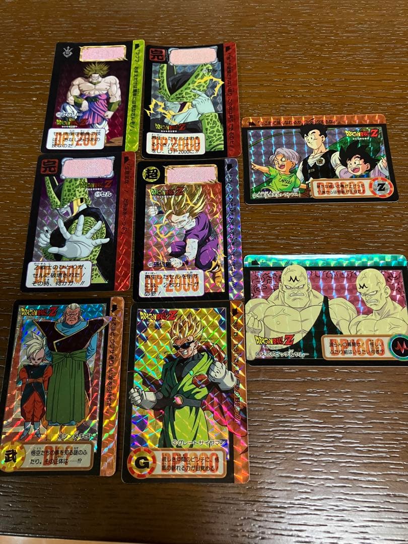 ドラゴンボール カードダス 1993年製 BANDAI 全8枚