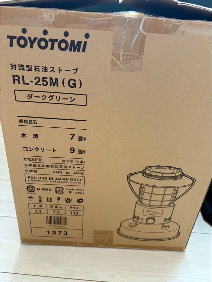 コールマン　Coleman キャンプ用品　防水マット　ストーブ　机　寝袋