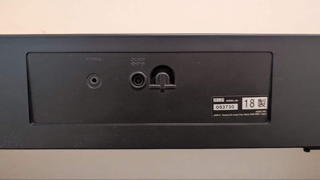 KORG デジタルピアノB1 88鍵