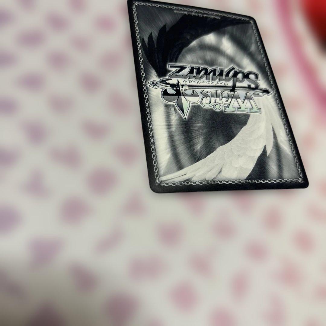 流されるまま　リムル　SSP サイン　転スラ　転生したらスライムだった件