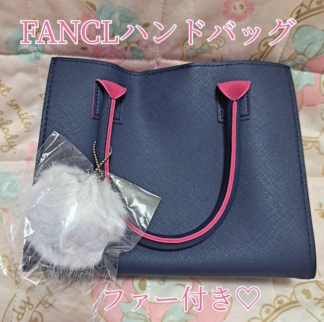 詰め放題商品(バッグ・ポーチ類)