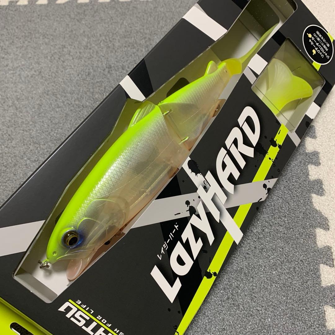 イマカツ　レイジーハードSW ソルトウォーターカラー　チャートバックパール